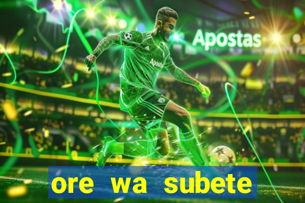 ore wa subete manga pt br